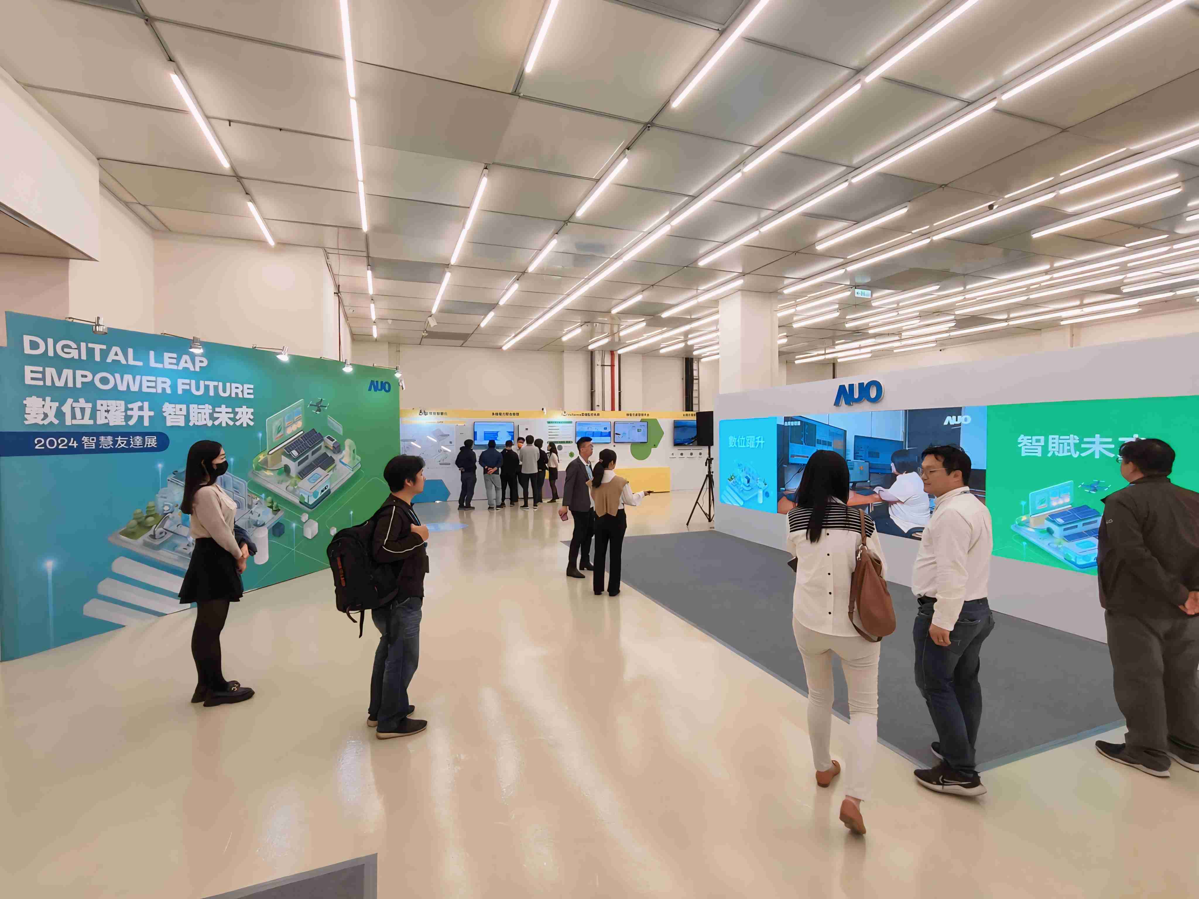 2024智能28国际展邀集生态圈伙伴共同参展，，，从数字应用、、、、净零减碳到能源发展，，创造全方位永续商机，，携手生态圈伙伴迈向永续未来