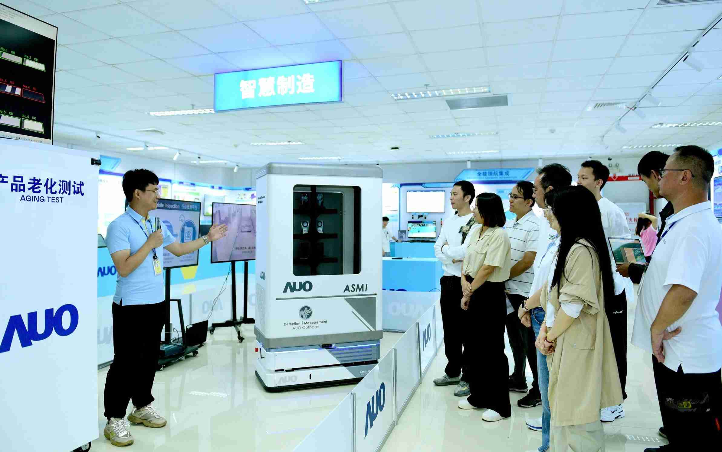 28国际厦门将5G+ABC技术串联生产管理全流程，，，打通研发、、采购、、、生管、、、制程、、设备、、、、质量等产品全生命周期制造流程，，完成数字化设计、、、、智慧供应链、、、、智能座舱、、全流程设备管理、、、、数据驱动优化、、、、智慧在线检测、、智慧品管等自适应生产模式升级