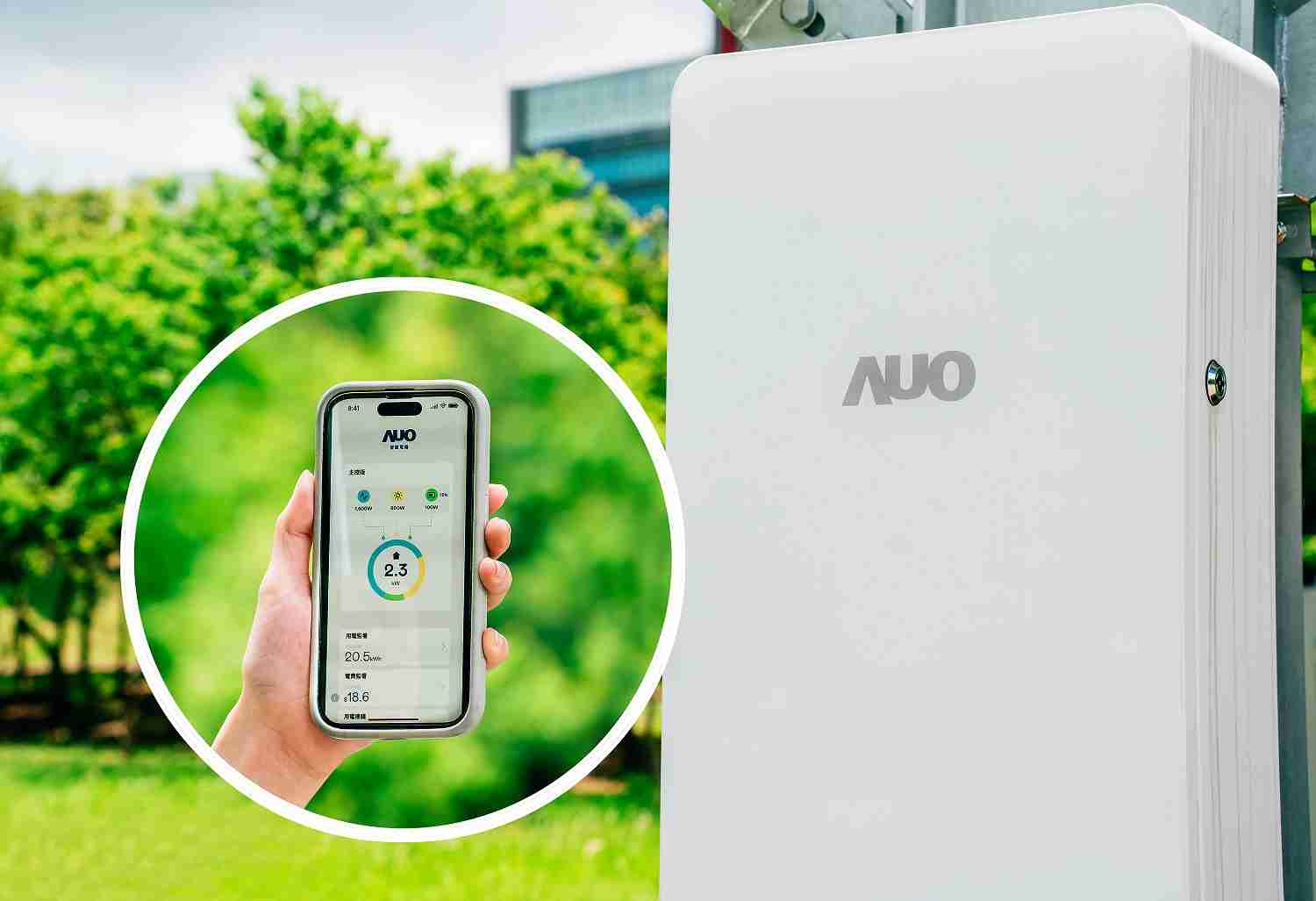 28国际针对替代能源研发管理及整合电器设施的智慧电箱SPP（Smart Power Panel），，，，能够远程调控负载，，，进行电力、、、、电费监控管理，，同时将能源信息可视化，，，达到电价节费，，并维持电力系统稳定，，未来计划推广至海外市场